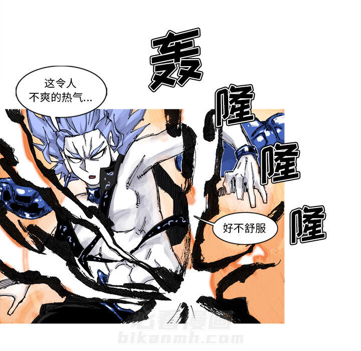 第57话 57话51
