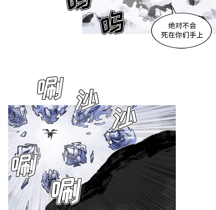 第57话 57话55