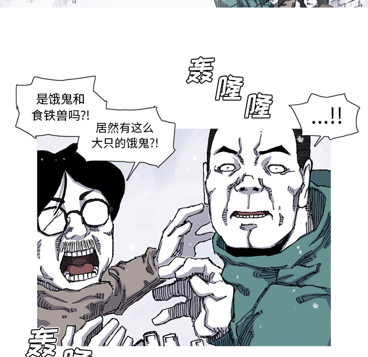 第57话 57话57
