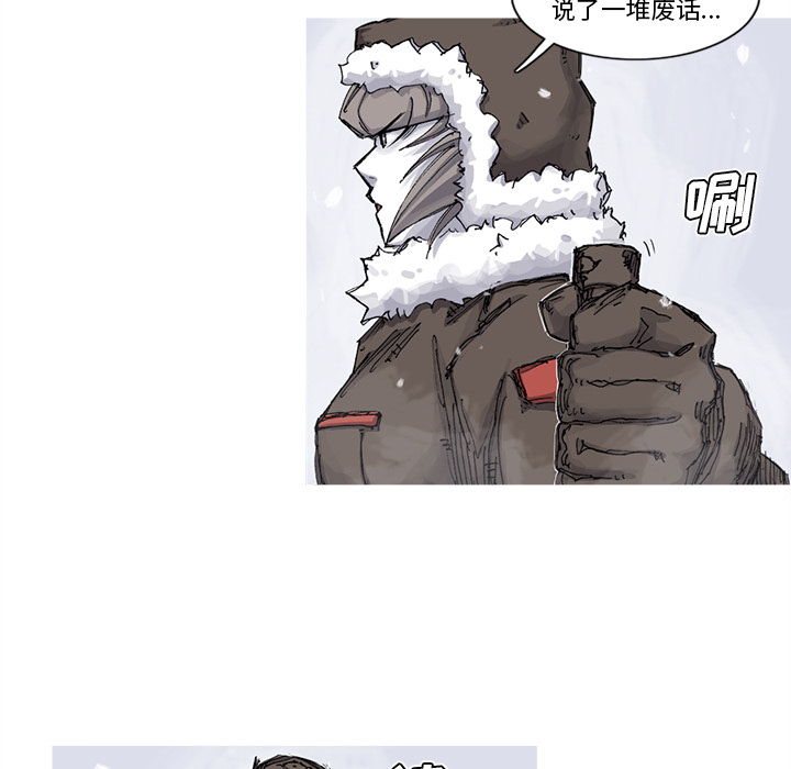第57话 57话63