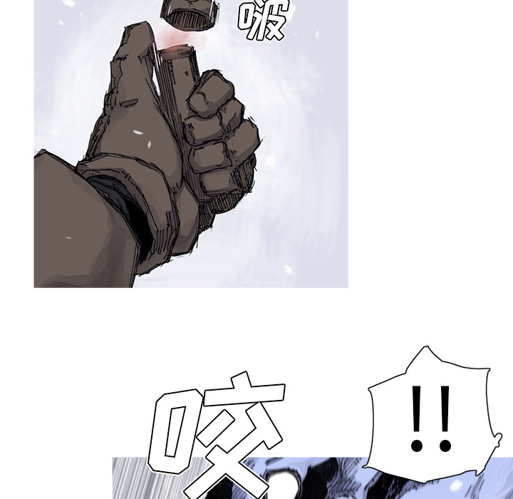 第57话 57话64