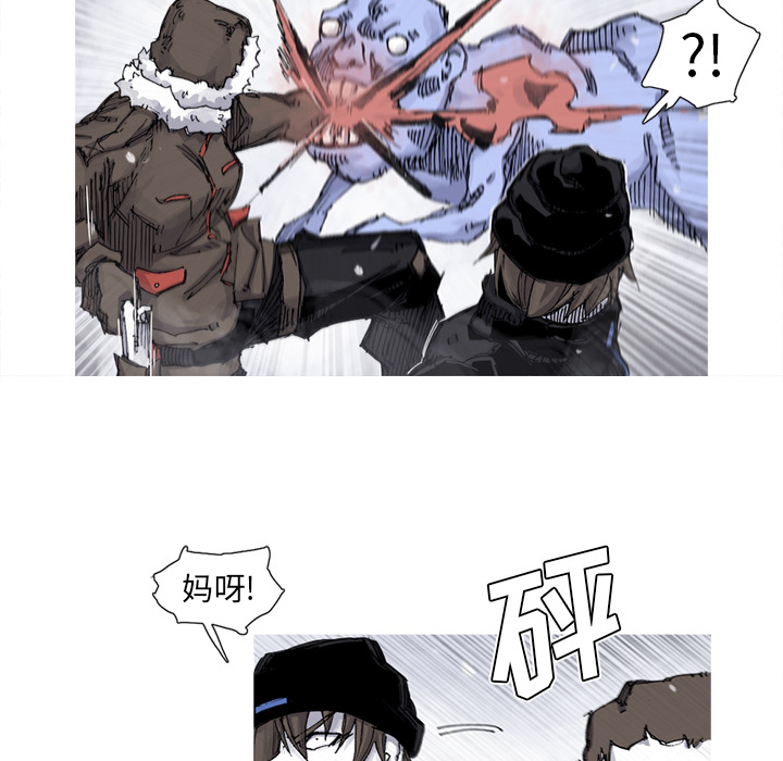 第57话 57话66