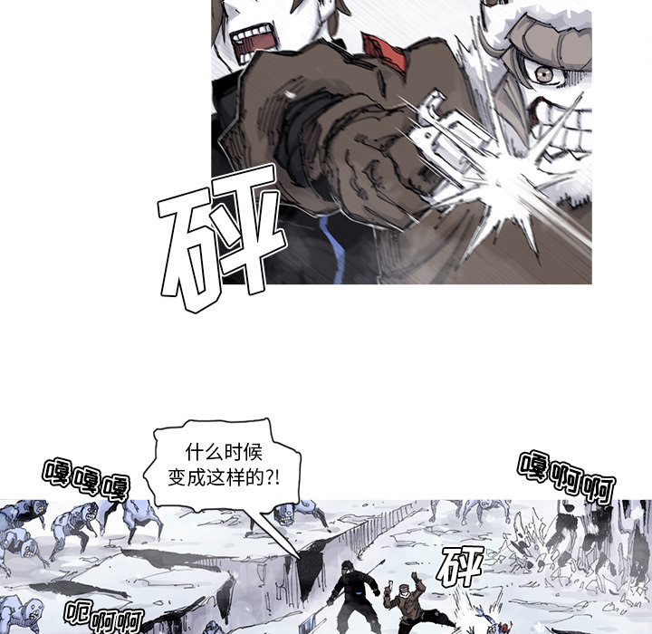第57话 57话67