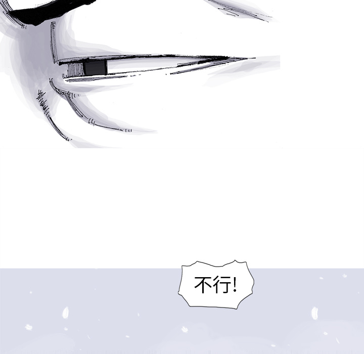 第57话 57话7