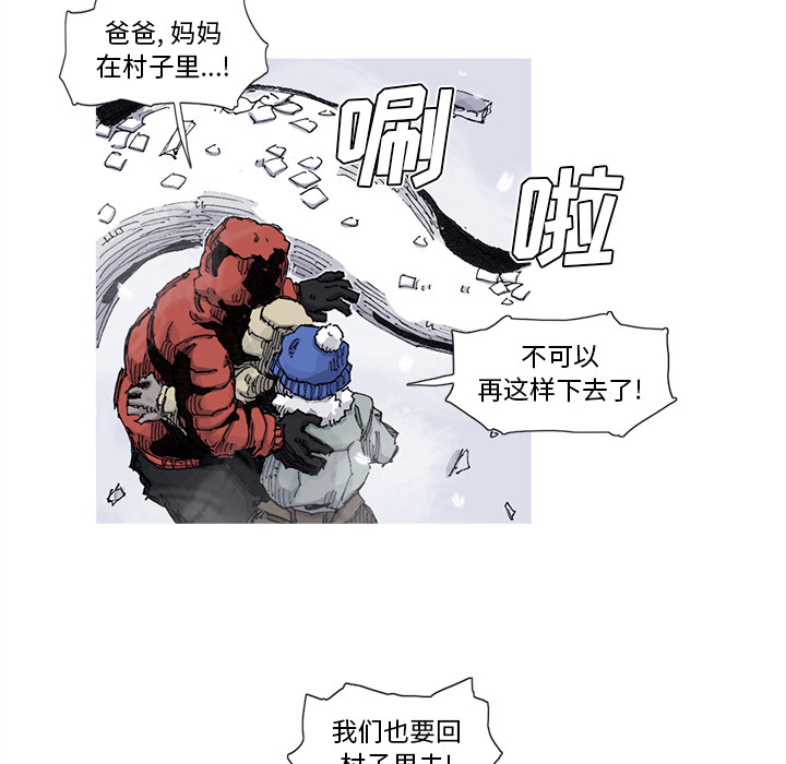 第58话 58话15
