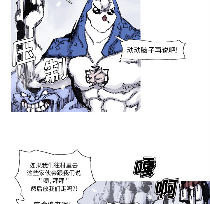 第58话 58话17