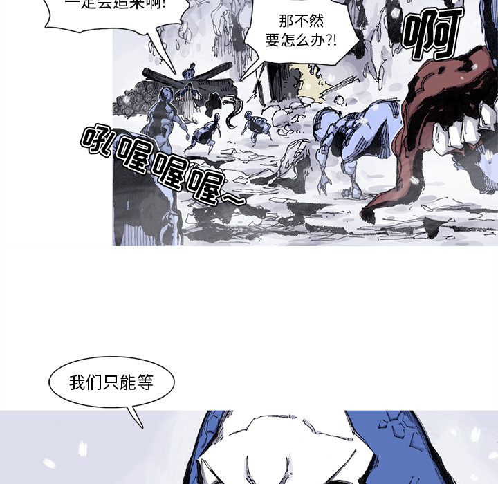 第58话 58话18