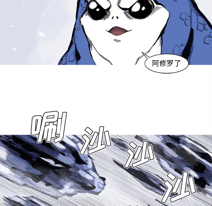 第58话 58话19