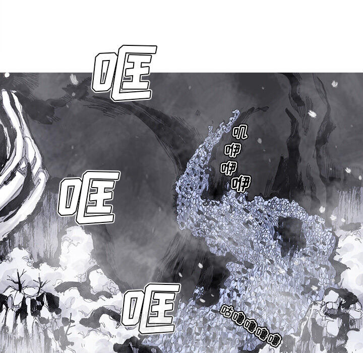 第58话 58话23