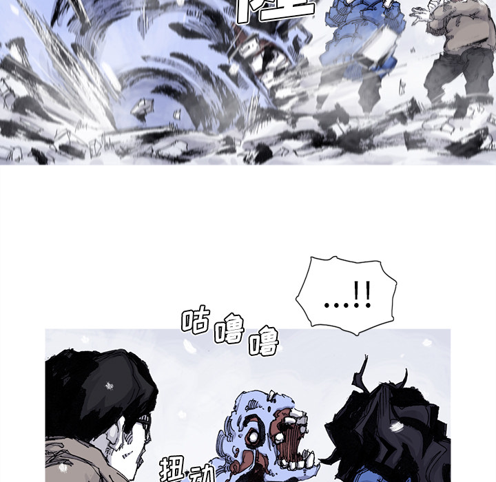 第58话 58话34