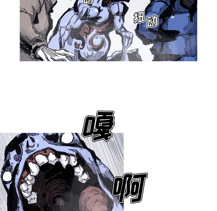 第58话 58话35