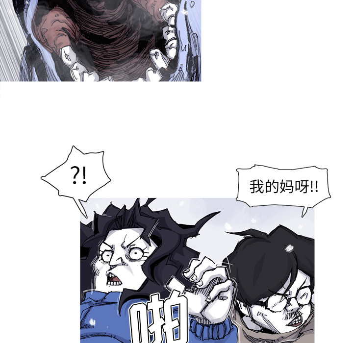 第58话 58话36