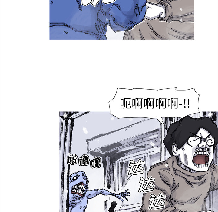 第58话 58话37