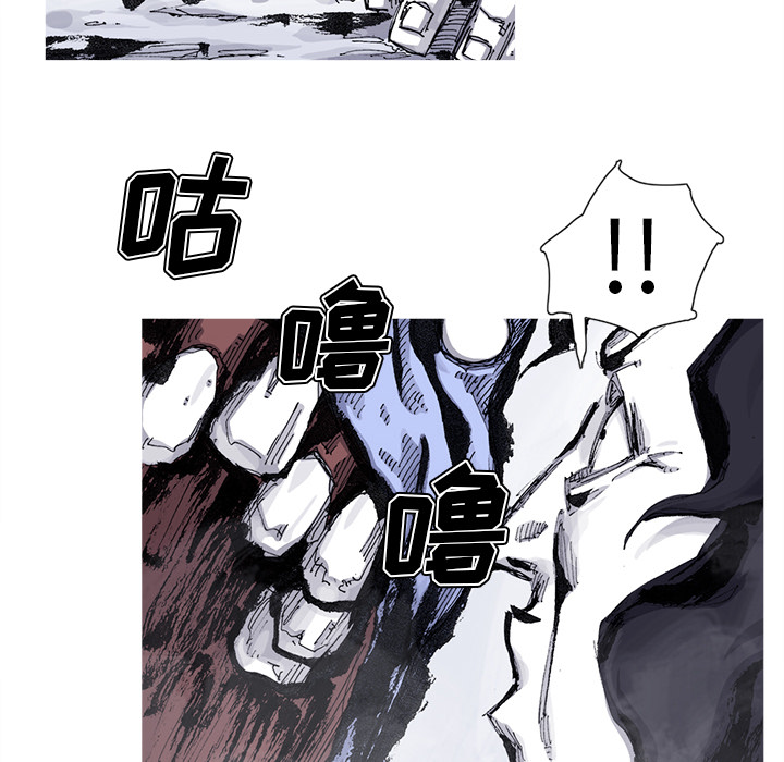 第58话 58话39
