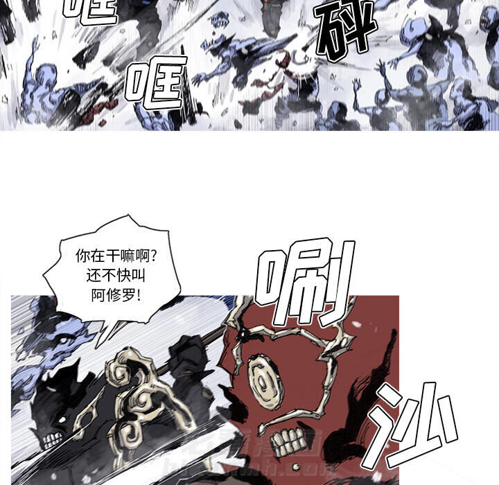 第58话 58话4