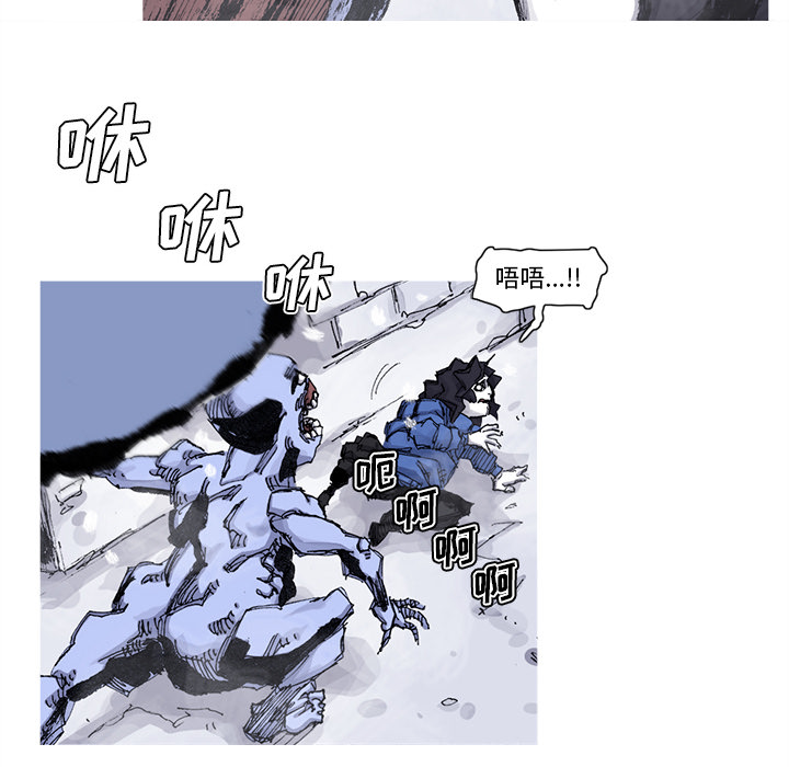 第58话 58话40