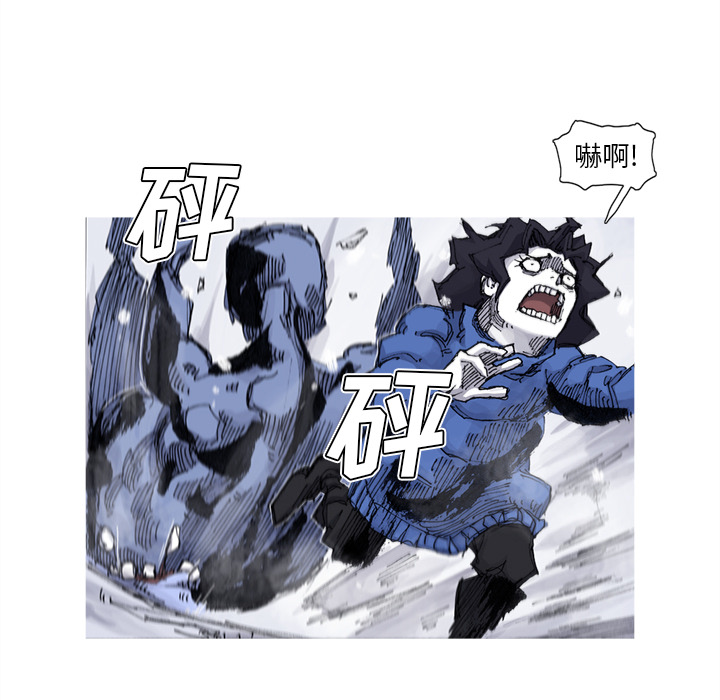 第58话 58话41