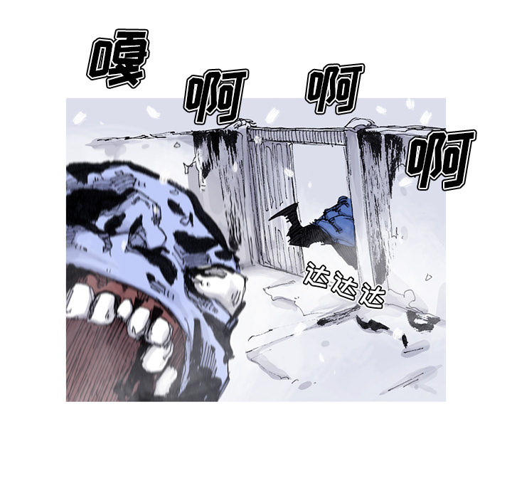 第58话 58话43