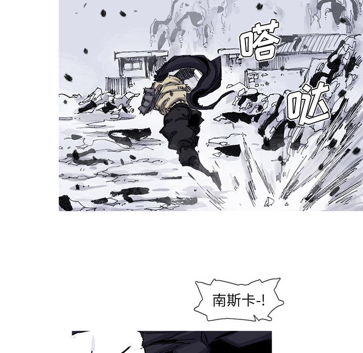 第58话 58话47