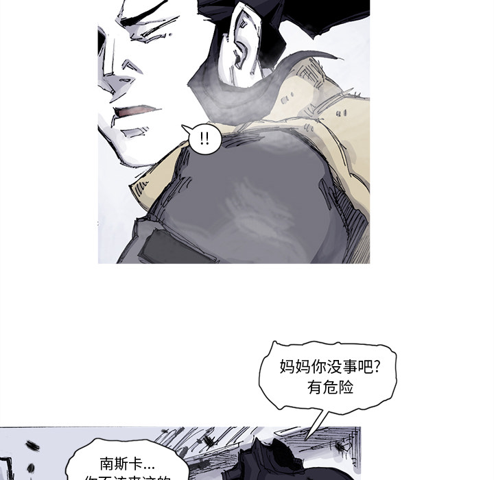 第58话 58话48