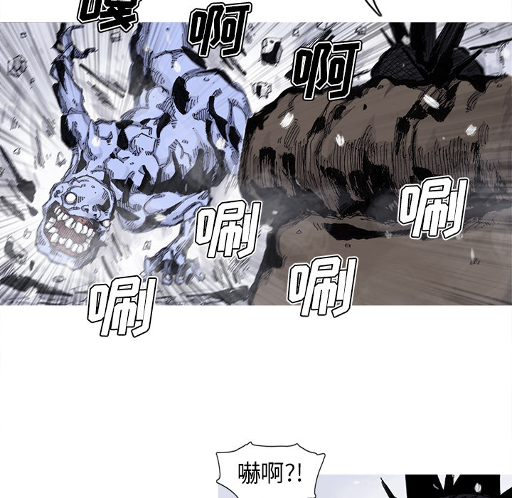 第58话 58话58
