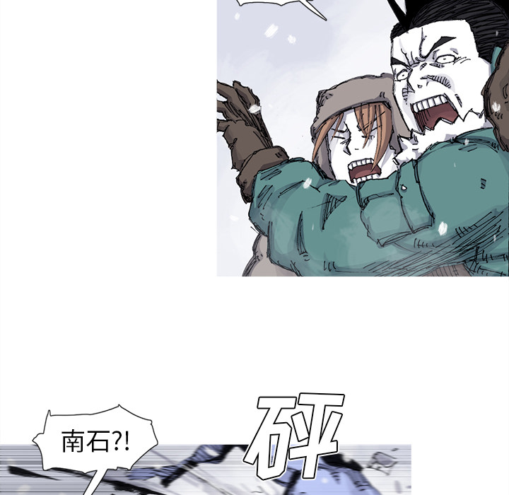 第58话 58话59
