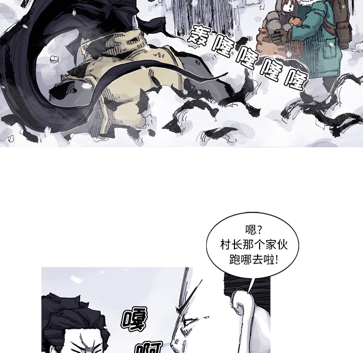 第58话 58话61