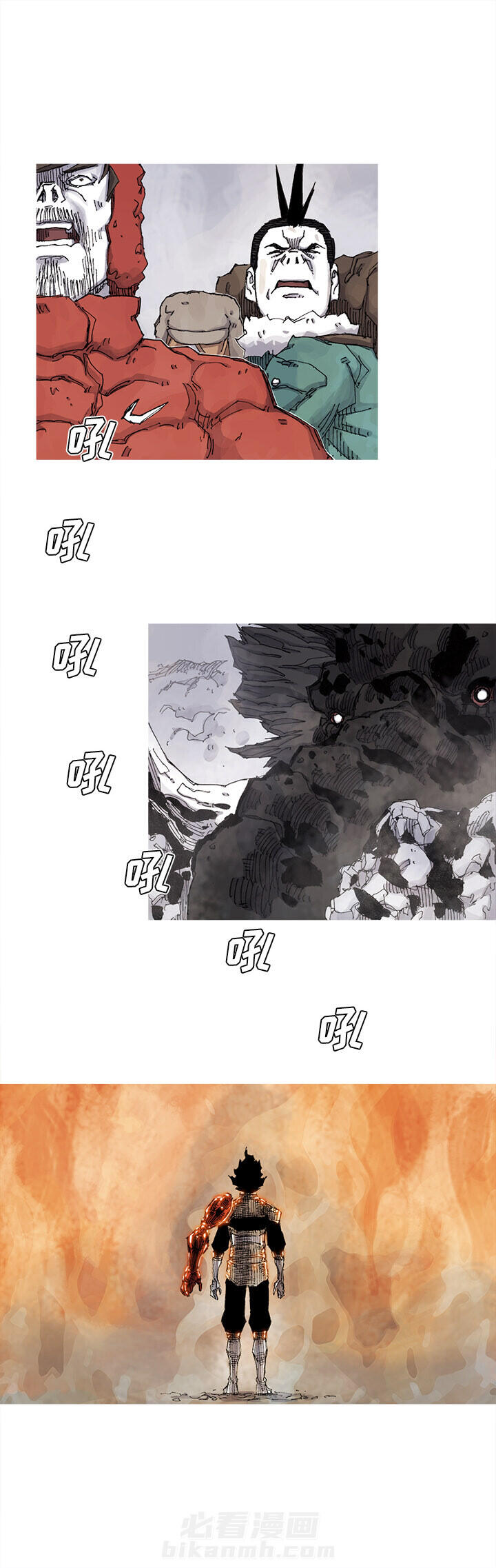 第61话 61话13