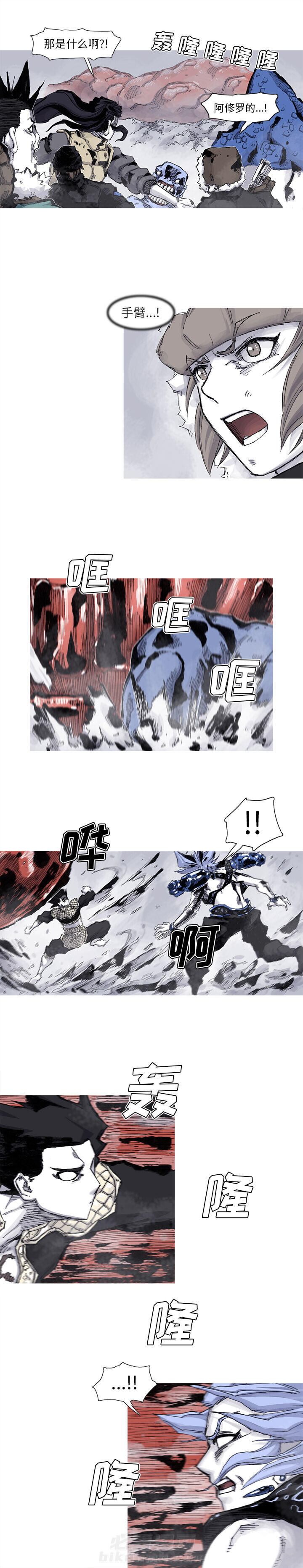 第61话 61话7