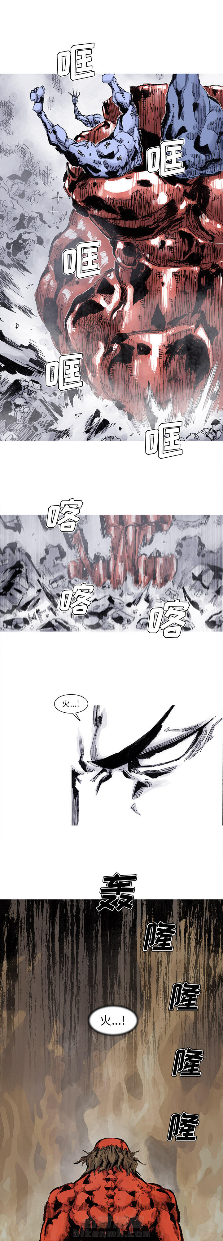 第61话 61话8