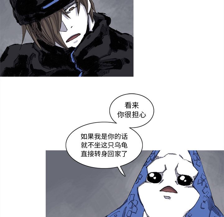 第64话 65话10