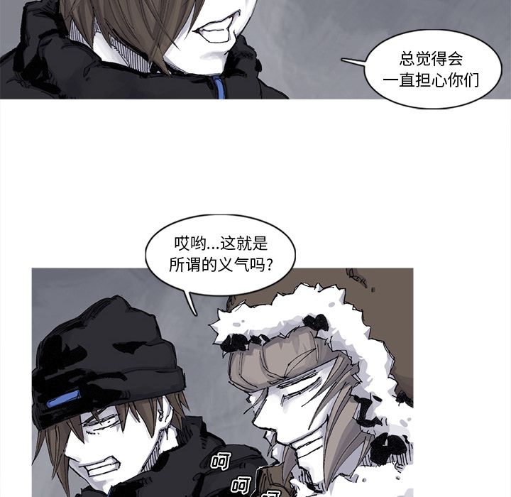 第64话 65话12
