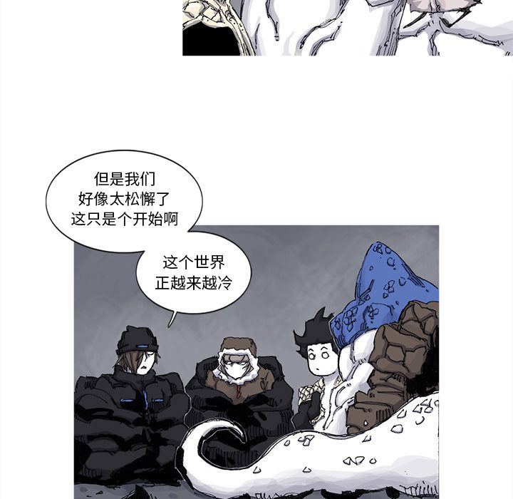 第64话 65话14