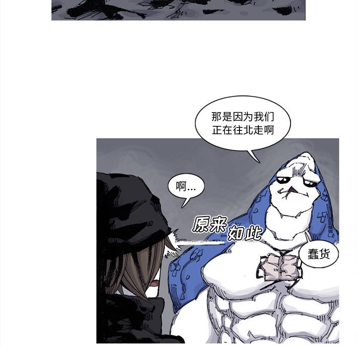 第64话 65话15