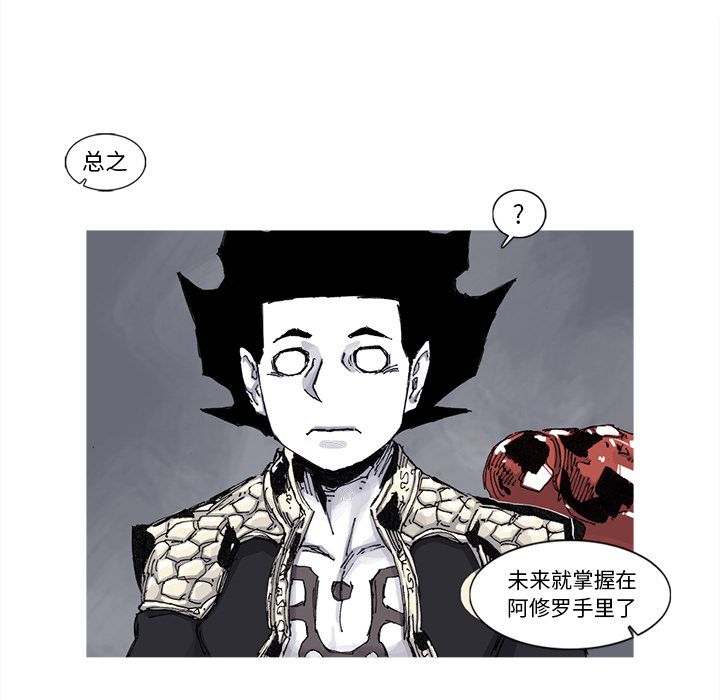 第64话 65话16