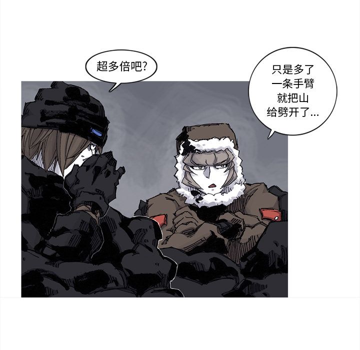 第64话 65话18