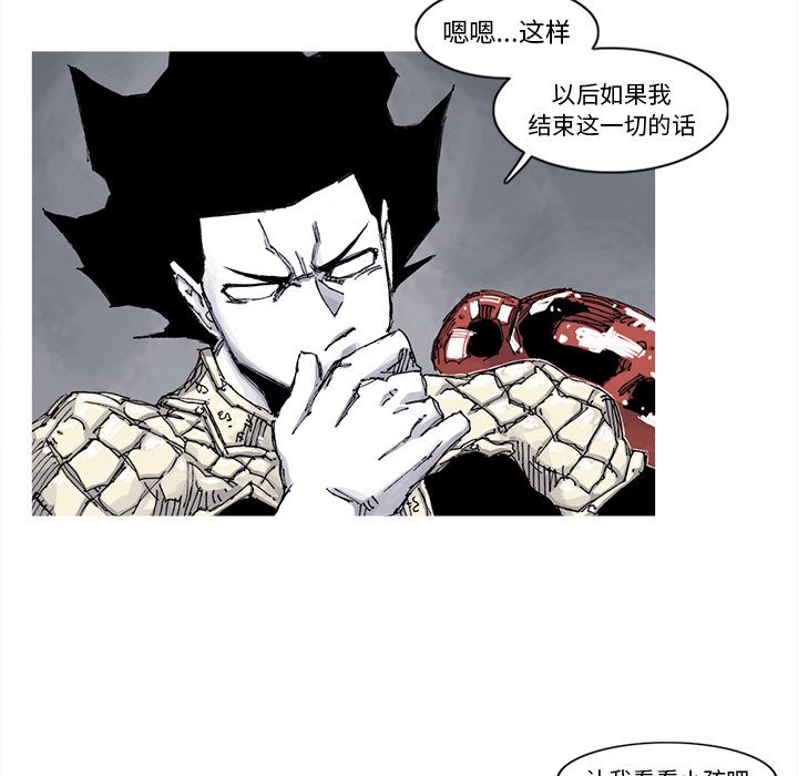 第64话 65话21