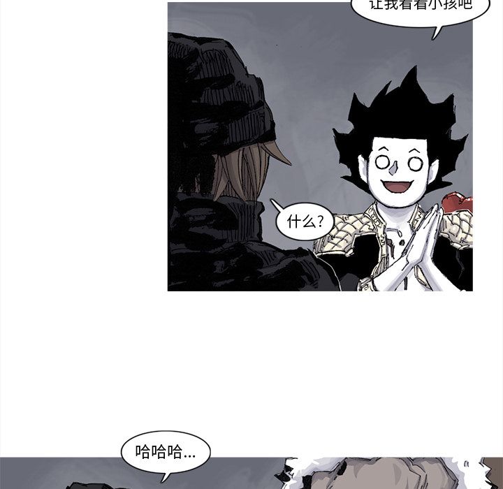 第64话 65话22