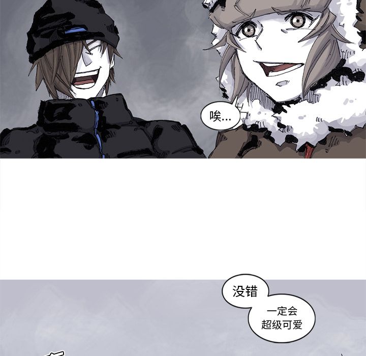 第64话 65话23