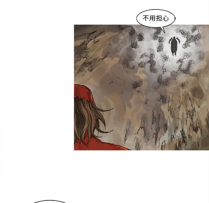 第64话 65话27