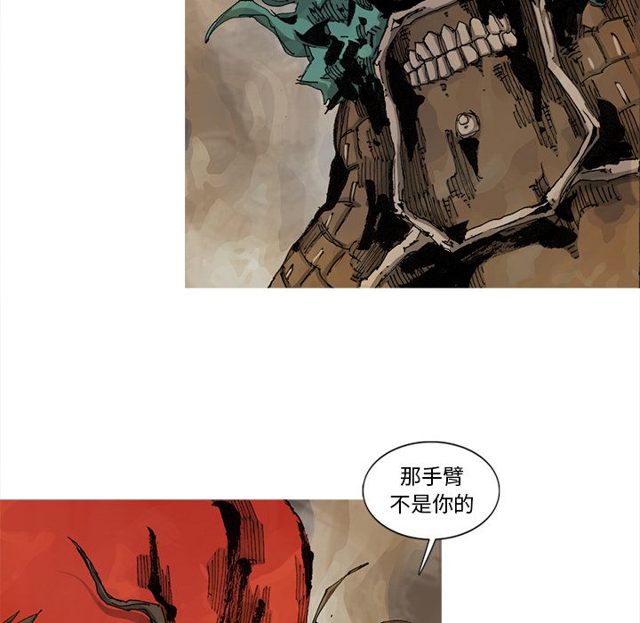 第64话 65话30