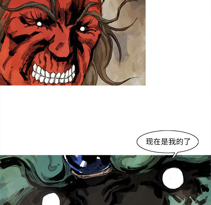 第64话 65话31