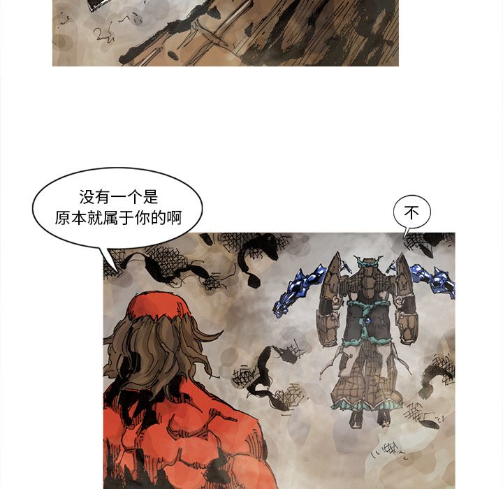 第64话 65话33