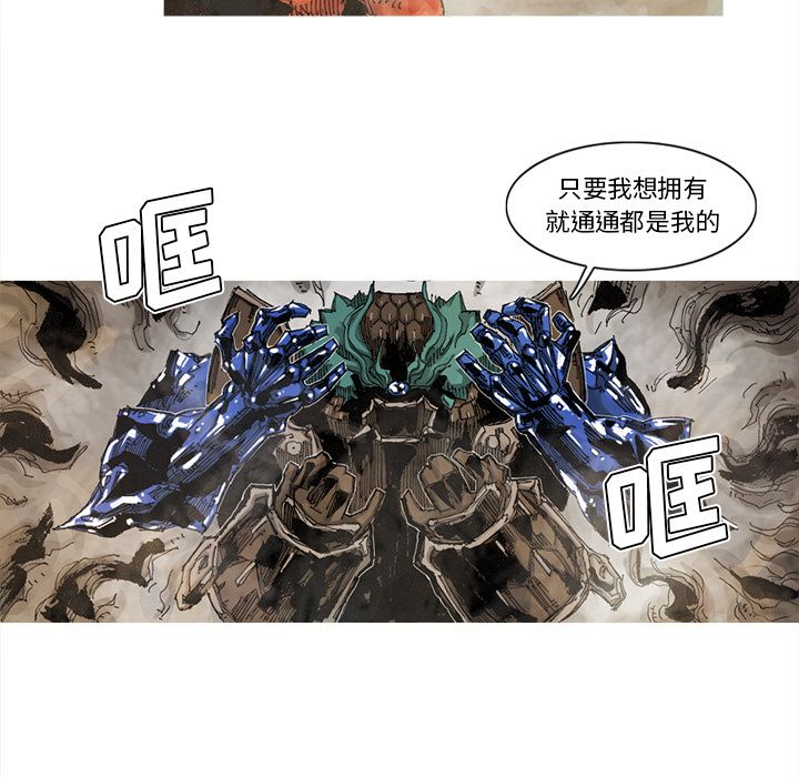 第64话 65话34