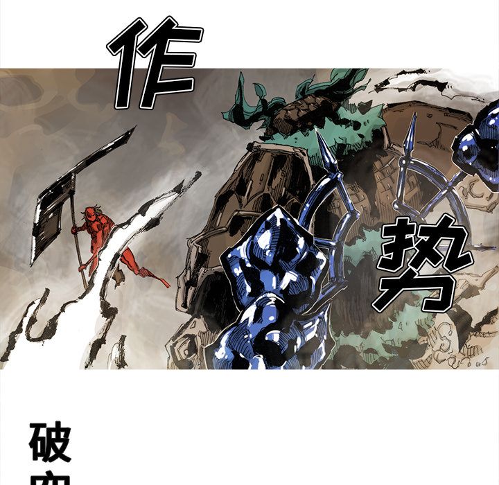 第64话 65话35