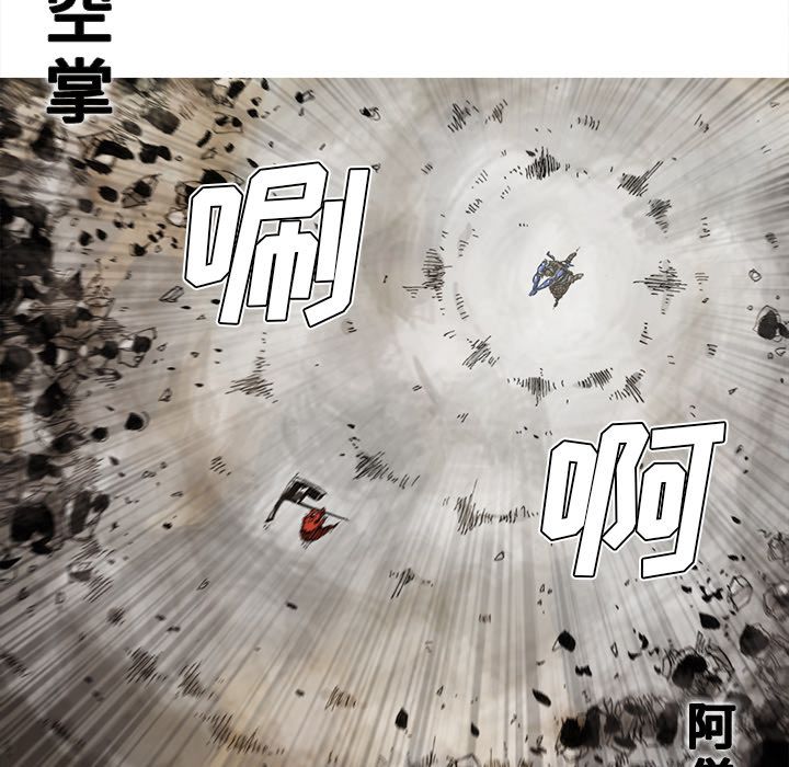 第64话 65话36