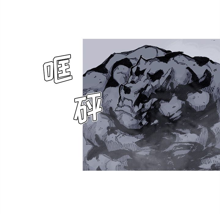 第64话 65话4