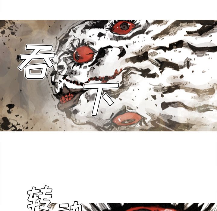 第64话 65话43