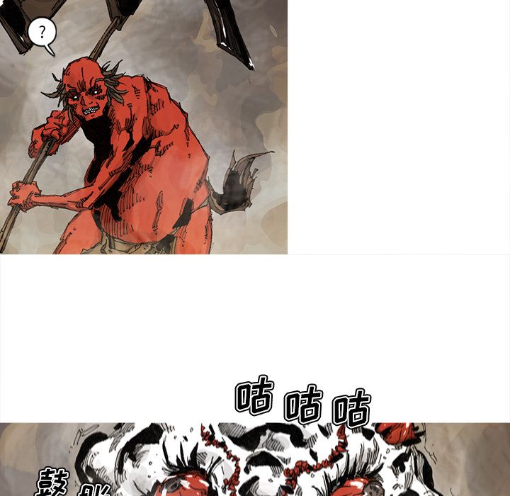 第64话 65话45