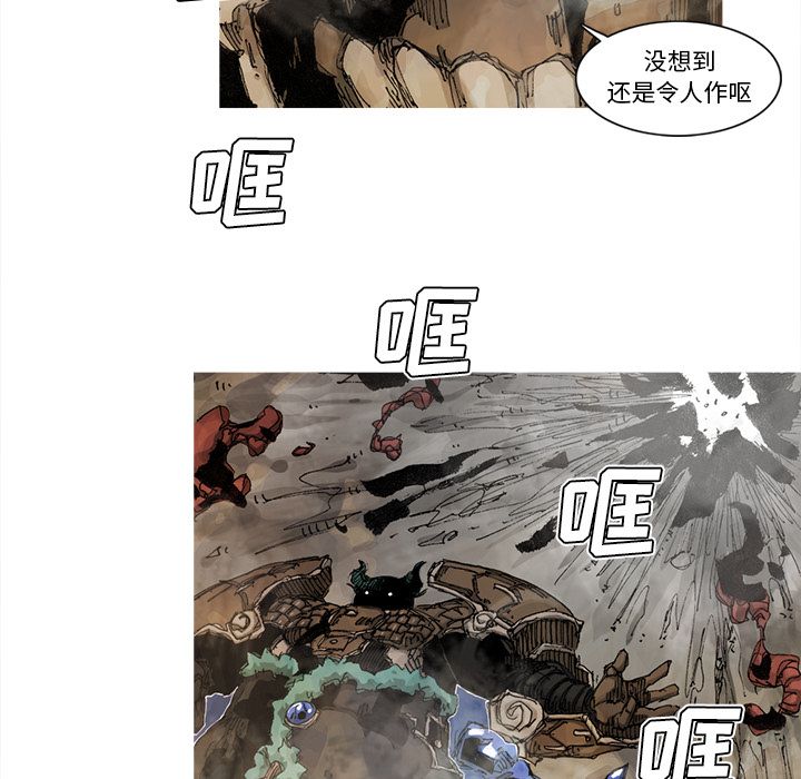 第64话 65话48
